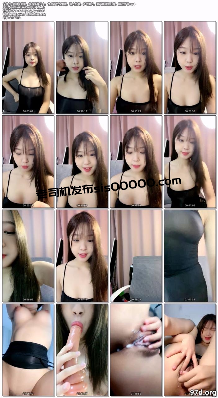 笑起来超甜，纯欲系美少女，性感吊带包臀裙，诱人热舞，多毛嫩穴，道具猛捅流白浆，超近特写