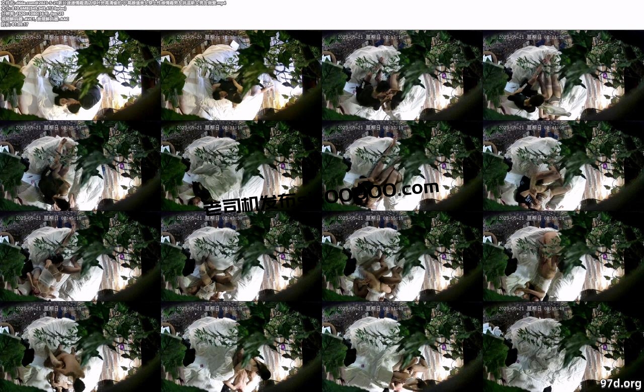 2023-5-21新片速递情趣酒店绿叶房高清偷拍 高颜值美女穿上性感情趣男友挑逗斯文男友做爱