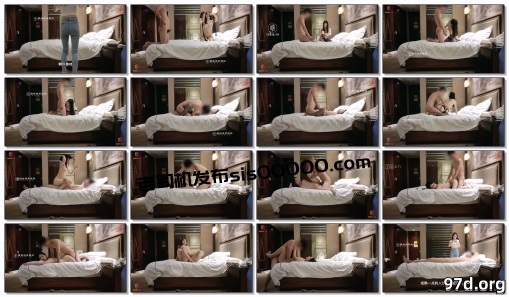 【猎艳 高端外围】约啪00后师范大学校花 侧颜神似赵丽颖 肌肤洁白如玉 穿上情趣黑丝侍奉 翘臀蜜穴被狠狠输出 太上头了