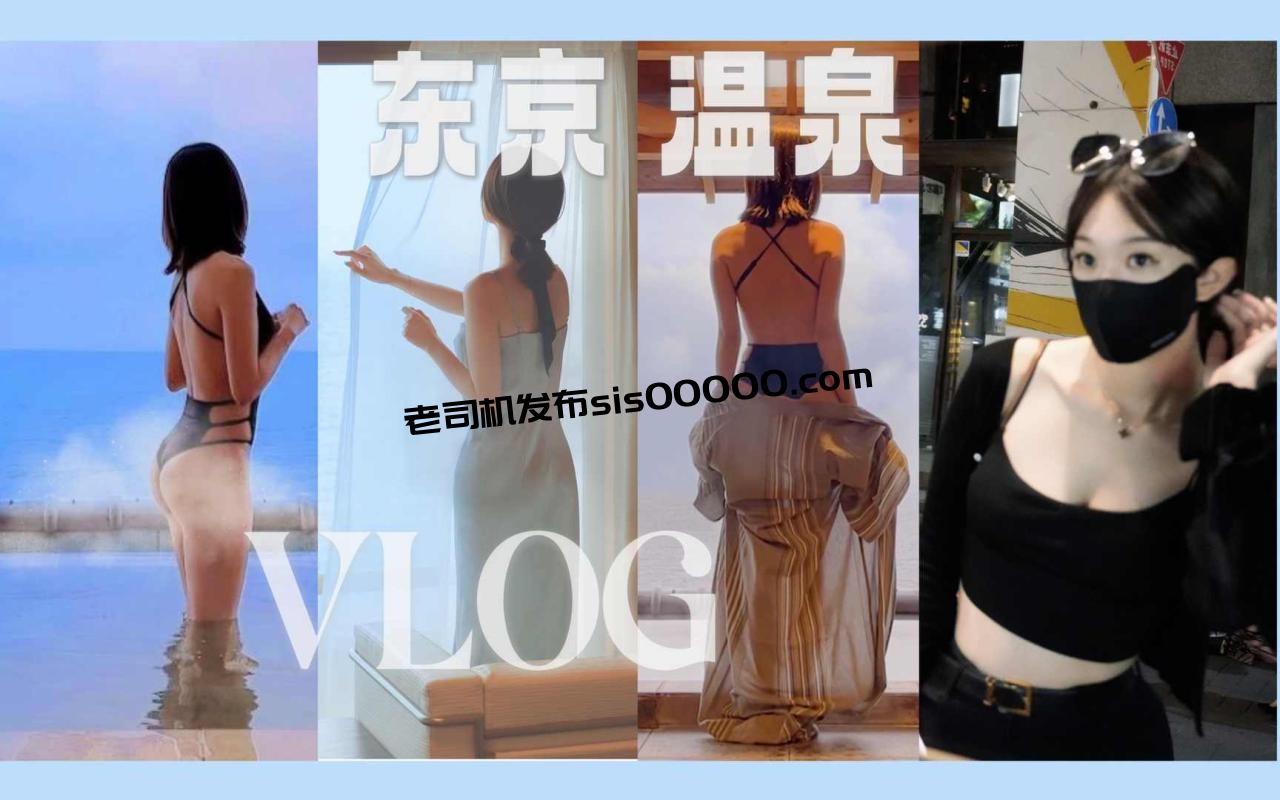 B站高颜值健身操UP主 Misamisaa 舰长充电专属 31GB