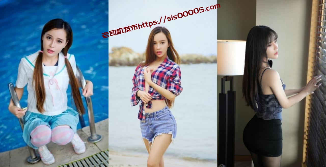 秀人极品外围绿茶婊女神【艾小青】千元定制福利 护士情趣发骚道具紫薇勾引小哥哥被干