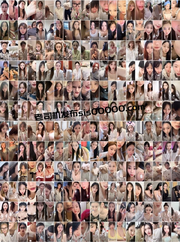 抖音N多颜值主播各显神通 擦边 闪现走光合集【895V】【5.47G】