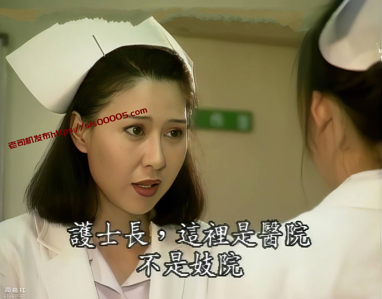 国产三级-杏林春暖-AI新模型高清修复4.58g度盘