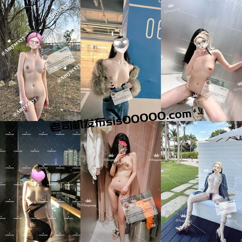 推特高颜值东航空姐反差尤物 Amysexyy168【205P+111V/1.73GB】