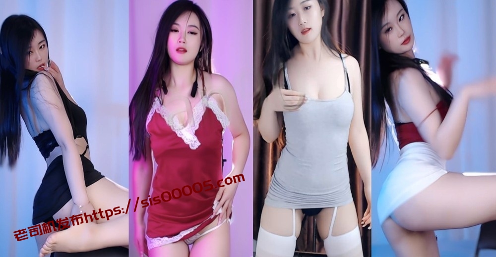 【网易CC】小兮爷 收费群漏内骚舞【7V】【1.74G】