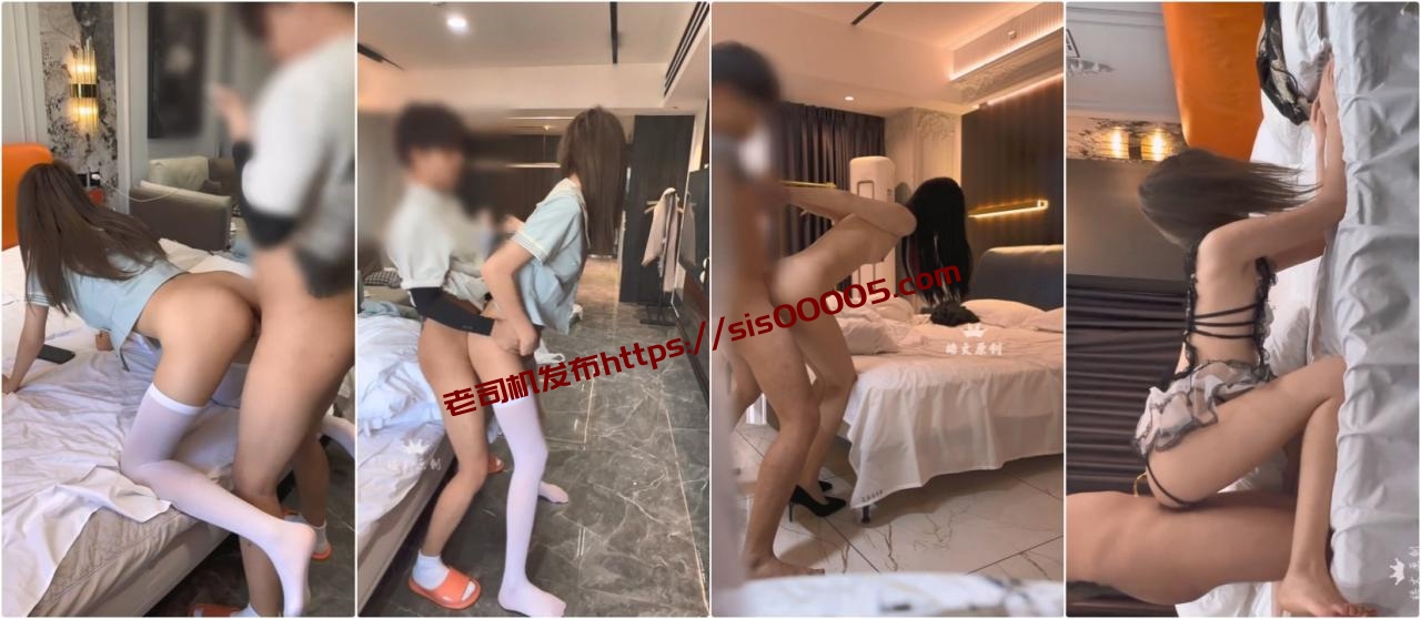 双飞校花母狗姐妹花、幼师小姐姐、舞蹈老师、小网红！人生赢家大神『皓文』千人斩众多反差婊母狗