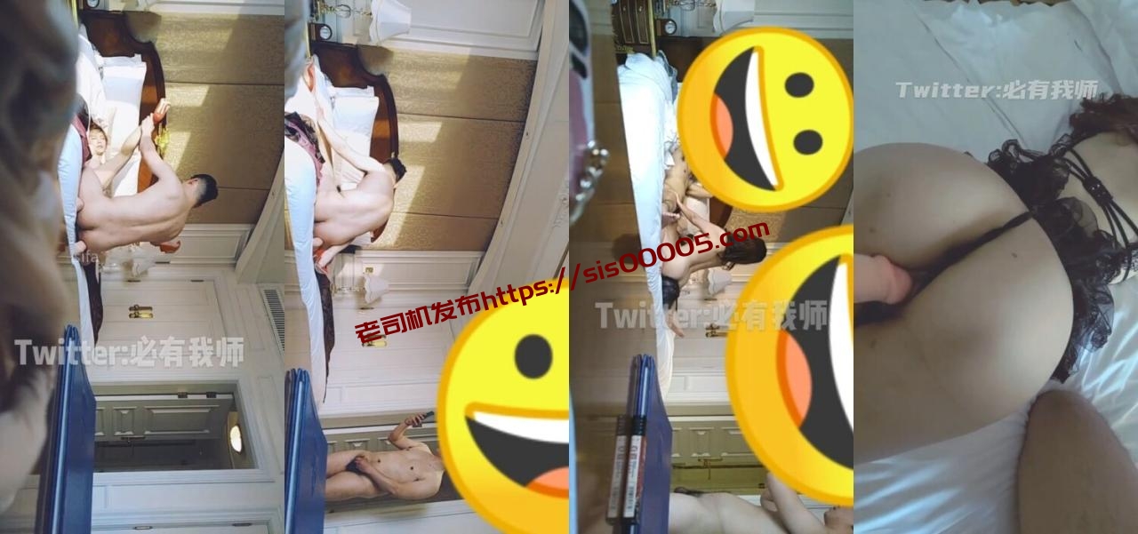 母狗调教驯服大神【必有我师】推特福利 大奶气质反差婊被玩弄的毫无尊严 高潮痉挛抽搐
