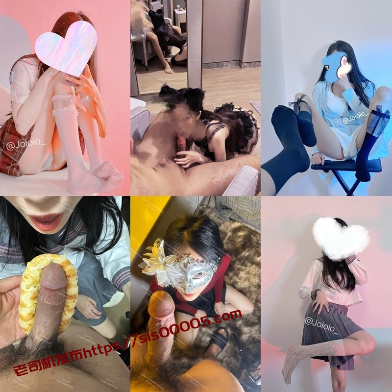 推特新晋博主调教堂妹成母狗@Joioio_JoJo【NP/NV/36GB】