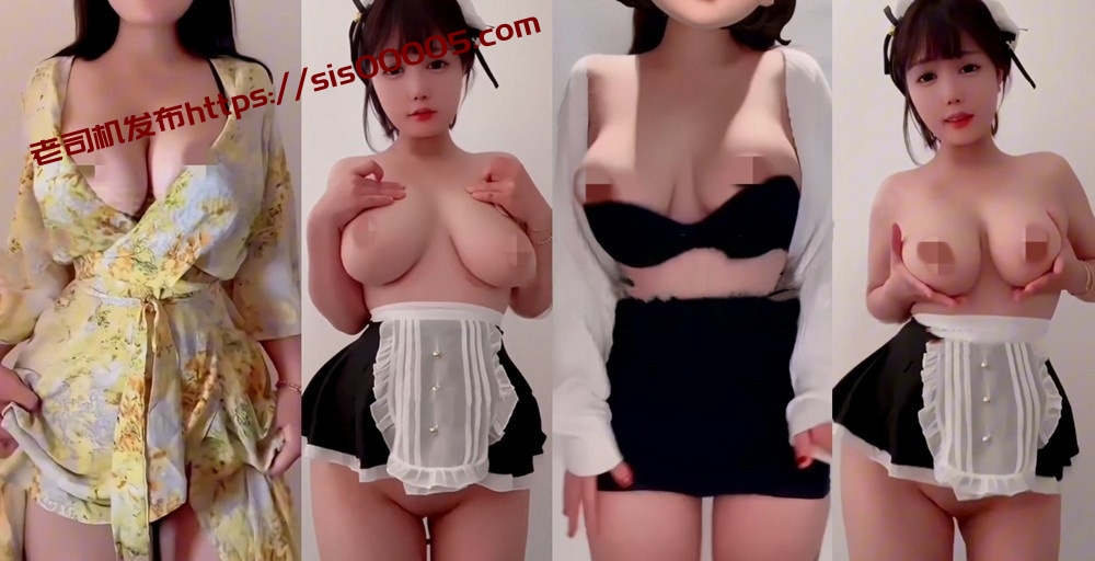 【快手福利】知名大奶主播【穿云音】脸奶同框抖奶裸舞【6V】【708M】