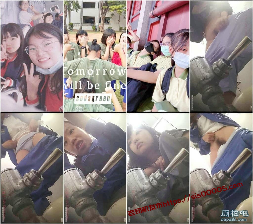 全景厕拍几个穿校服的学生妹❤️闻自己内裤疑似抠逼[附带生活照]【580M】