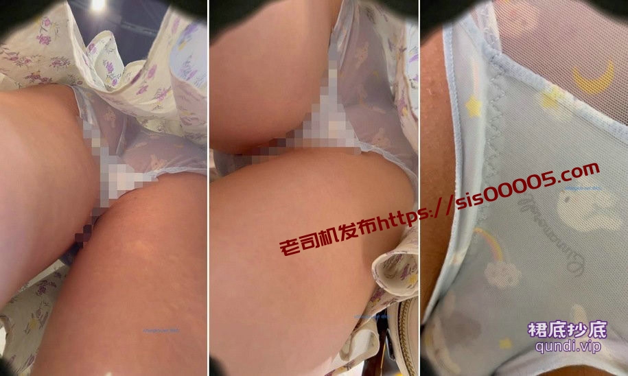 【 KFC-133 】⭐⭐⭐反差女，透明内,镜头贴着B拍，黑森林露毛【1.8G】