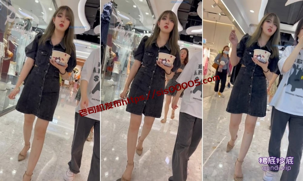 【 KFC-172 】⭐⭐长裙靓女和闺蜜吃小吃。。白色骚内性感诱人【903M】