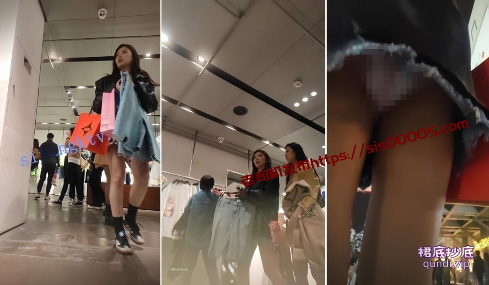 【XLBCD】126牛仔短裙和黑色丝袜两姐妹逛街买衣服【1.38G】