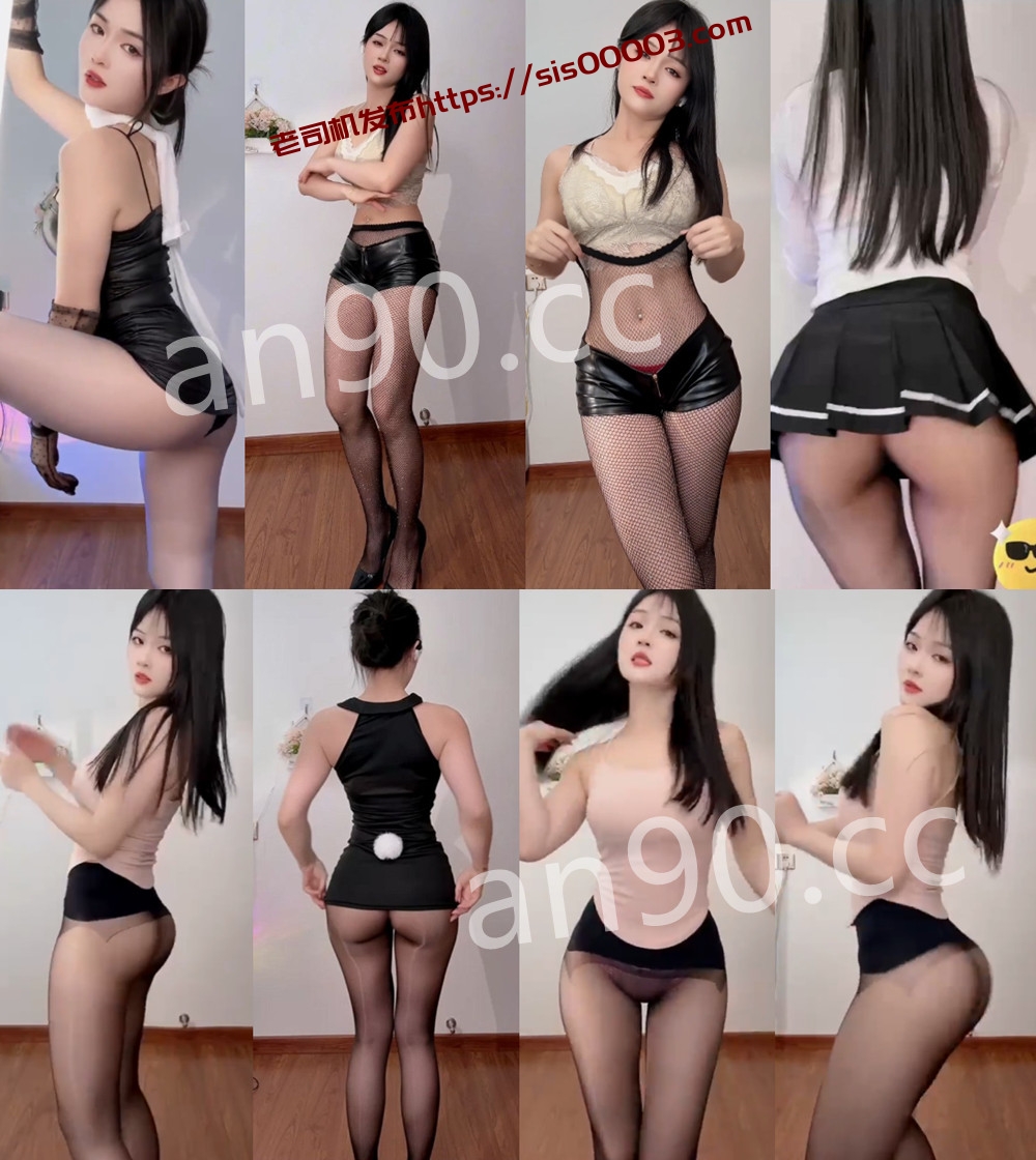 快手丨💖御姐 付费群定制骚舞大尺度 情趣露内 14V 34分