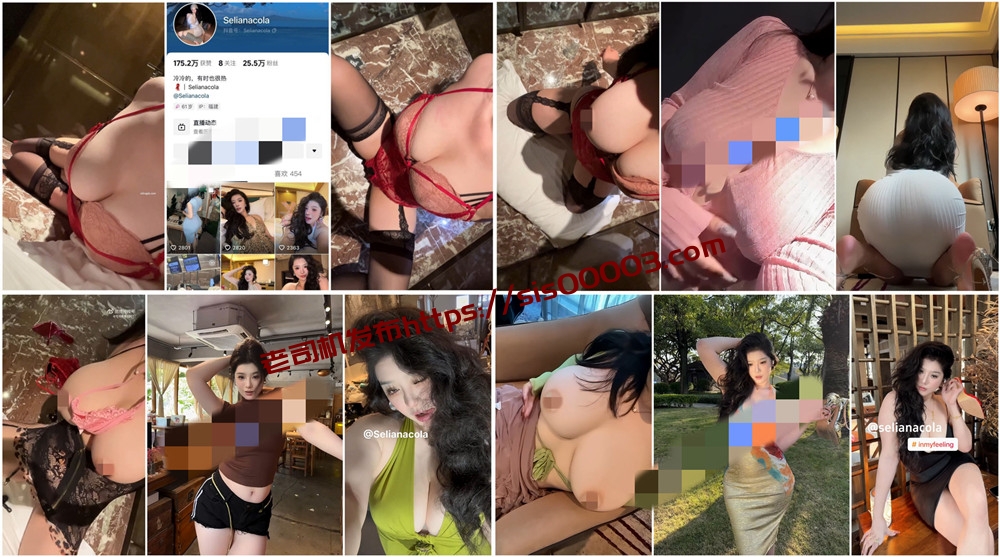 抖音丨💖御姐 XXXX 付费定制私拍大尺度 道具紫薇 2弹合集 38V 56分14