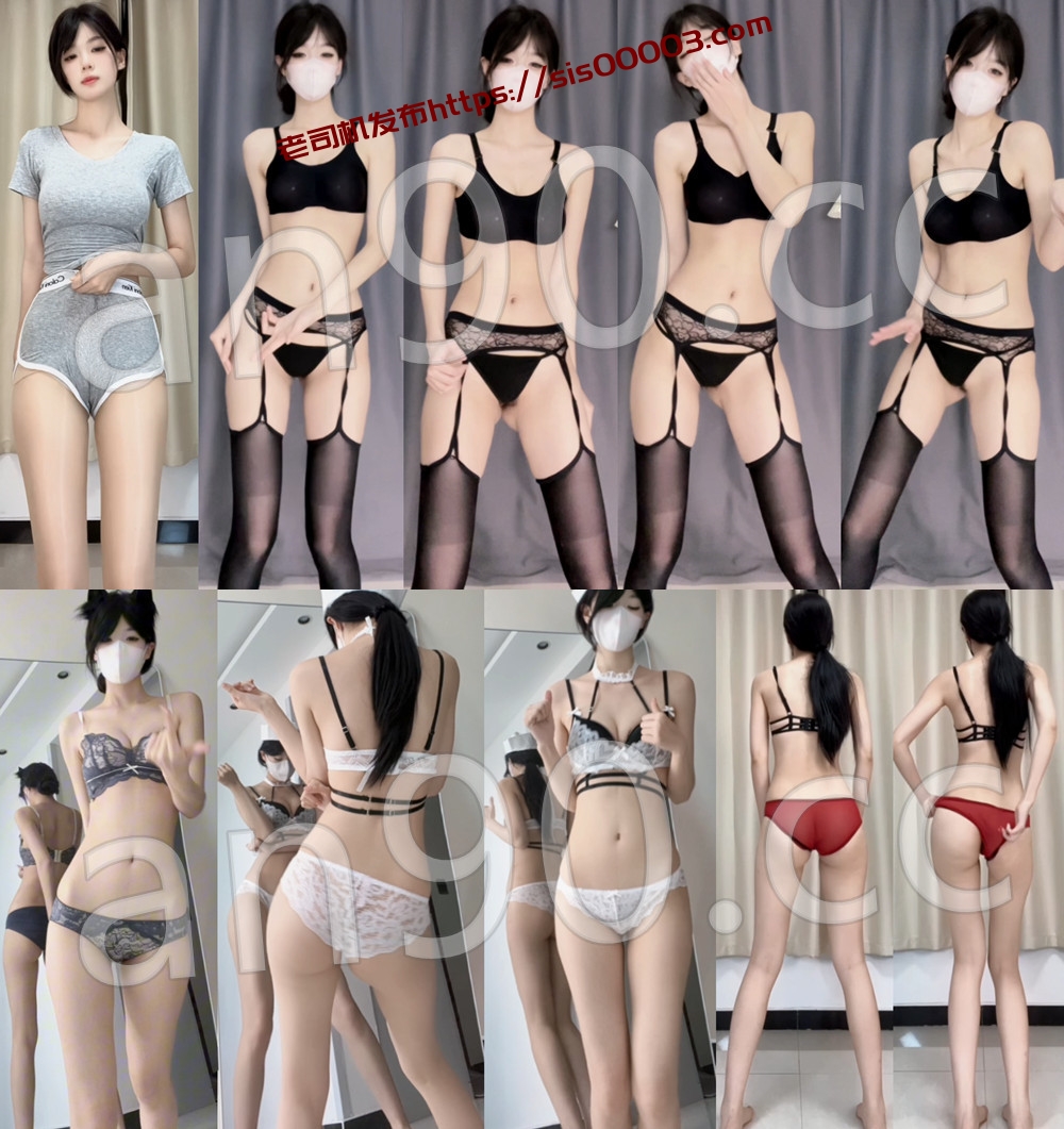 快手丨💖苗条嫩妹 XXXX 付费群定制骚舞大尺度 情趣露内五 5V 14分