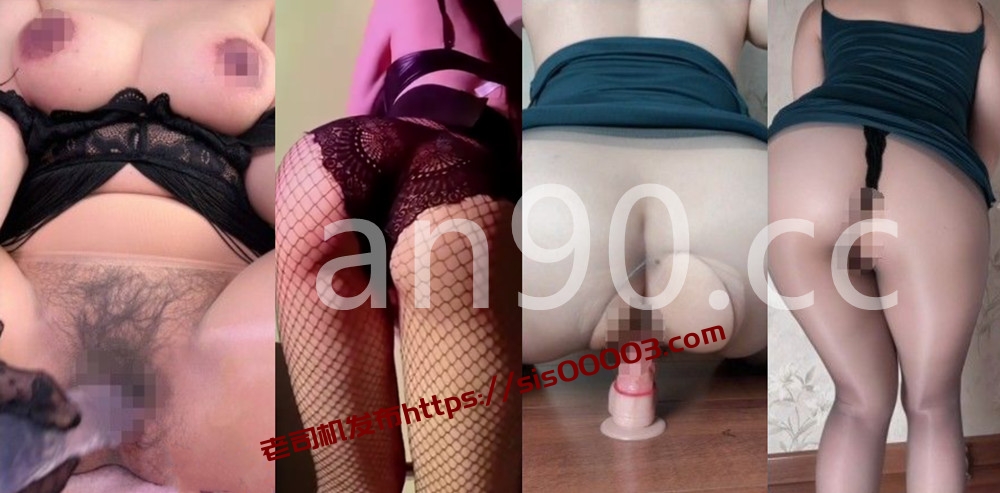 快手丨💖健身网红 XXXX 付费定制私拍大尺度 全果插比 3V 28分