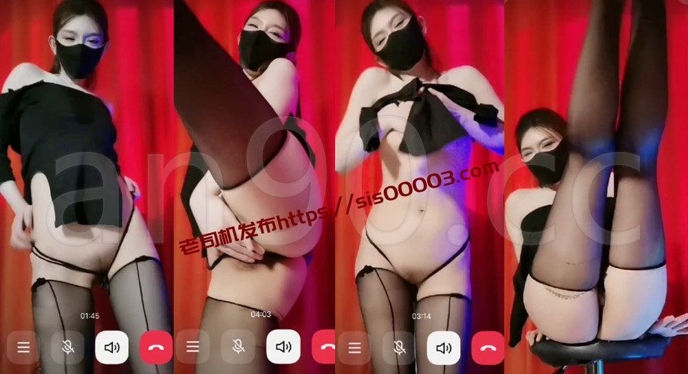 抖音丨💖XXXX 付费群定制1v1骚舞大尺度 情趣露内 2V 11分