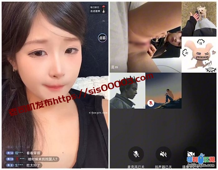 【推特/抖音】小屁大王转战抖音直播双视角自慰给微信大哥[某房原版]【618M】